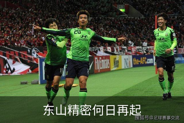 东山精密何日再起