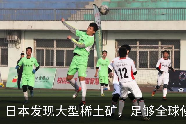 日本发现大型稀土矿，足够全球使用730年，为何迟迟不去开采？